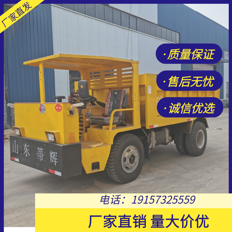 圖怪獸_0200f2358655b4f553efe05950fc3d01_18252.png