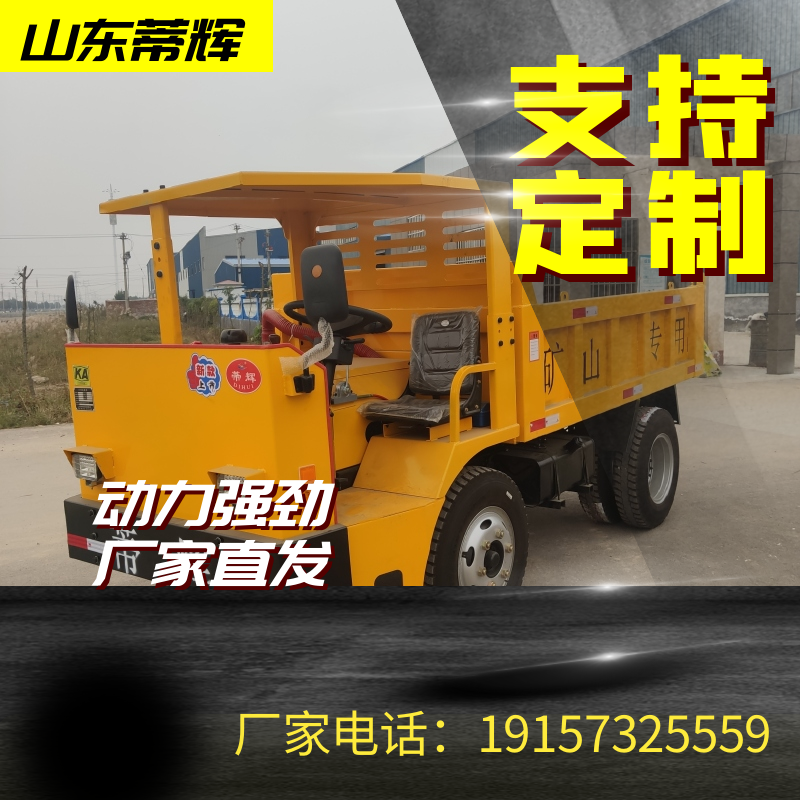 圖怪獸_c7b2c651e1e37baeec02cc4c7c260695_47217.png